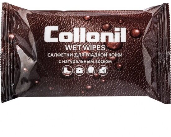 Влажные салфетки Collonil WET WIPES WWS15 для обуви, уход за гладкой кожей, 15шт