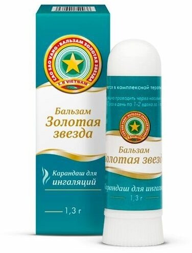 Золотая звезда карандаш д/ингал. 1,3г