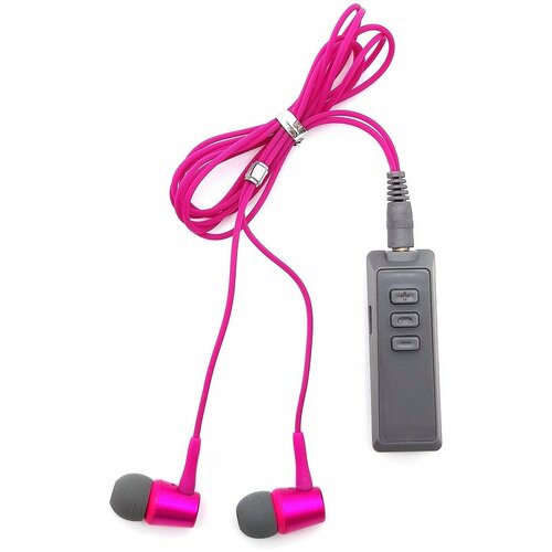 Наушники вакуум - гарнитура bluetooth KADUM KD-859C 69600₽