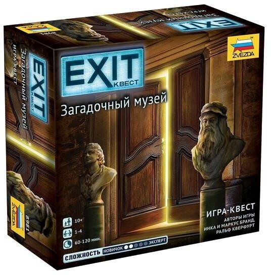 Настольная игра ZVEZDA "EXIT Квест. Загадочный музей. ", семейная