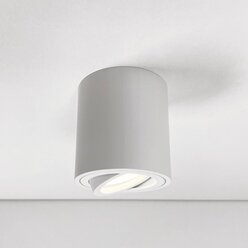 Точечный потолочный светильник Sapfire, 50 Вт, цвет: белый