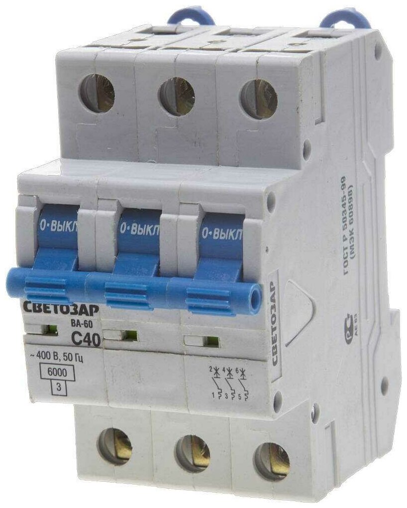 Автоматический выключатель СВЕТОЗАР 3-полюсный 40 A "C" откл. сп. 6 кА 400 В SV-49063-40-C