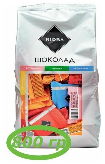 Шоколад Rioba мини 6 вкусов (ассорти), 800 гр