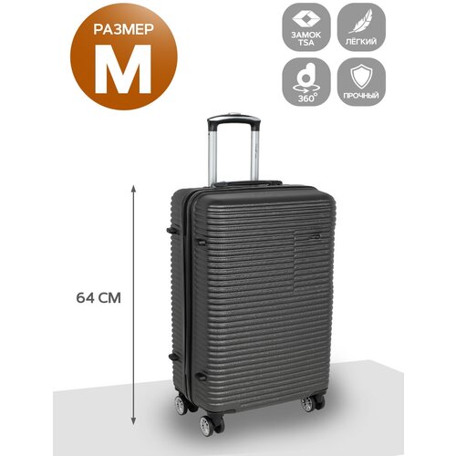 фото Чемодан polar, 65 л, размер m, серый