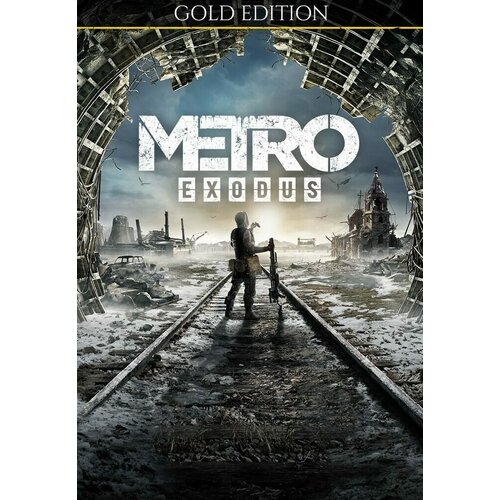 игра для пк assassins creed истоки gold edition [ub 3692] электронный ключ Игра Metro Exodus Gold Edition для ПК, активация Steam, русская версия, электронный ключ