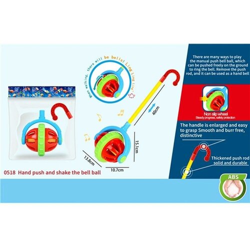 детская каталка погремушка с ручкой шарик 40см Детская каталка погремушка с ручкой Шарик, 40см