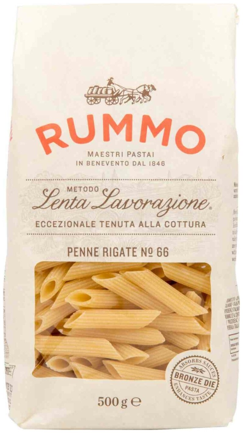 Макаронные изделия Penne Rigate n.66 Rummo, 500 г - фотография № 8