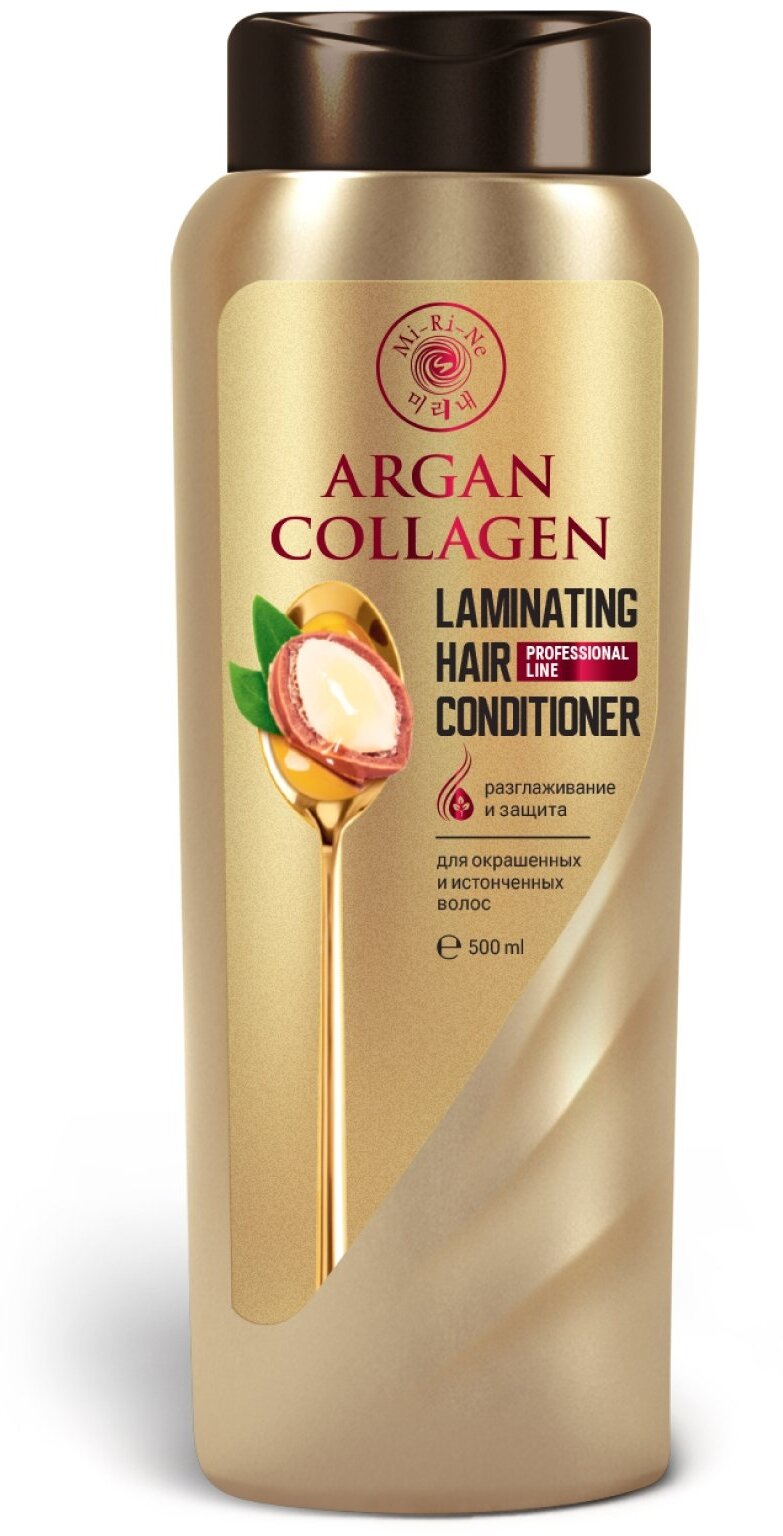 Mi-Ri-Ne Кондиционер-ламинирование с аргановым маслом для окрашенных и истонченных волос
