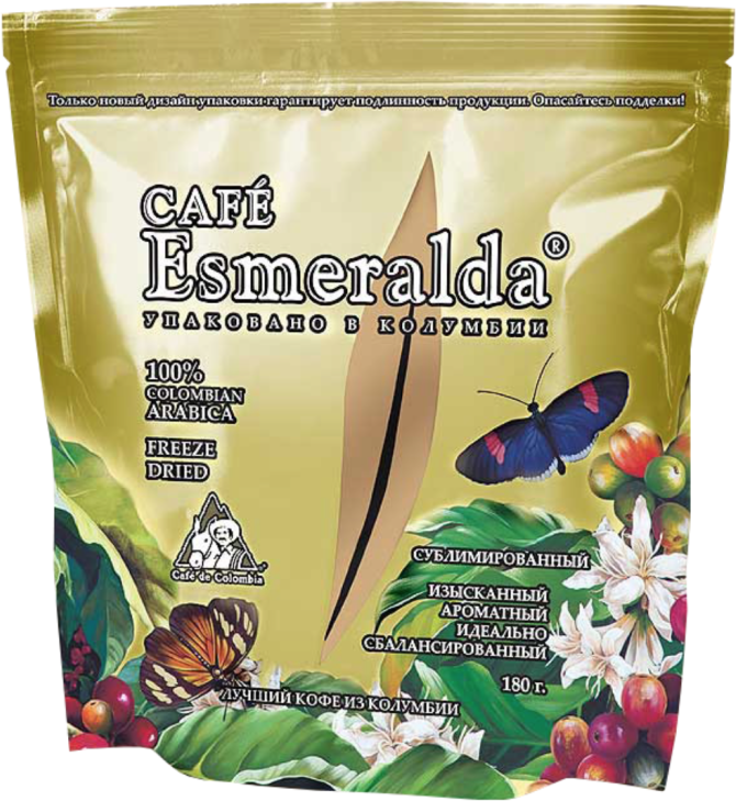 Кофе растворимый Esmeralda в мягкой упаковке 180 грамм