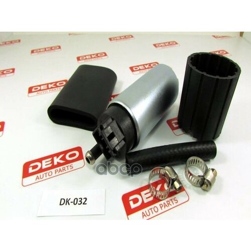 Насос Топливный Электрический Погружной Honda Very Many Широкие Клеммы DEKO арт DK032 5720₽
