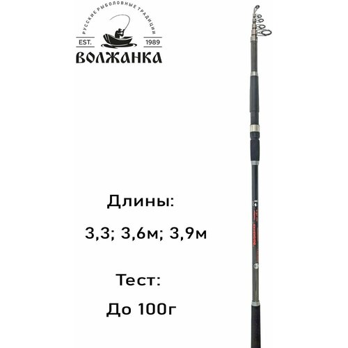 Волжанка, Удилище телекарп, 3.6м, до 100г удилище телескопическое волжанка спорт тест до 25г im8 с кольцами 4м