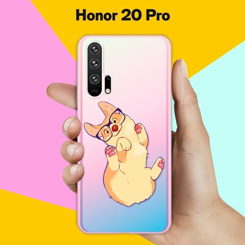       Honor 20 Pro