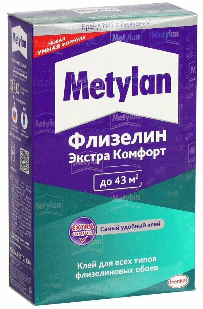 Клей для флизелиновых обоев, Metylan, Флизелин Экстра Комфорт, 300 г, 2719339