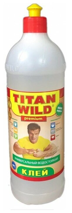 Titan wild glue outlet