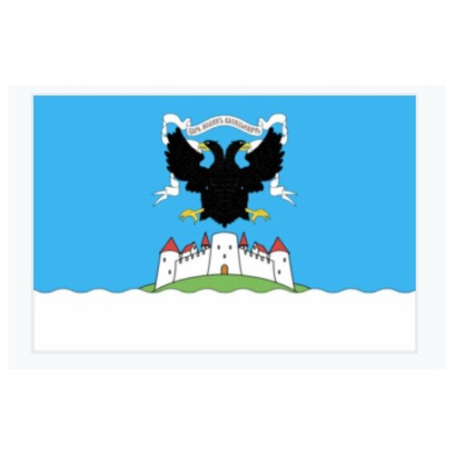 Флаг города Ивангород 90х135 см флаг города бежецк 90х135 см