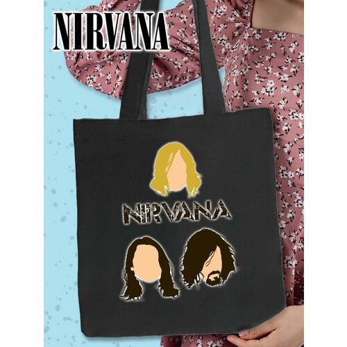 Сумка авоська , бежевый сумка для обуви coolpodarok nirvana нирвана курт кобейн6