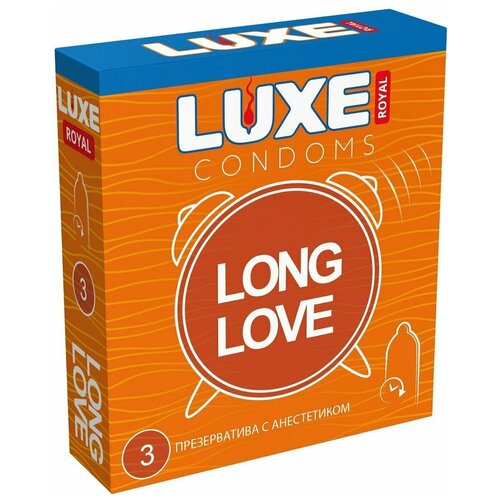 Презервативы с продлевающим эффектом LUXE Royal Long Love - презервативы с анестетиком для продления удовольствия ganzo long love 3 шт