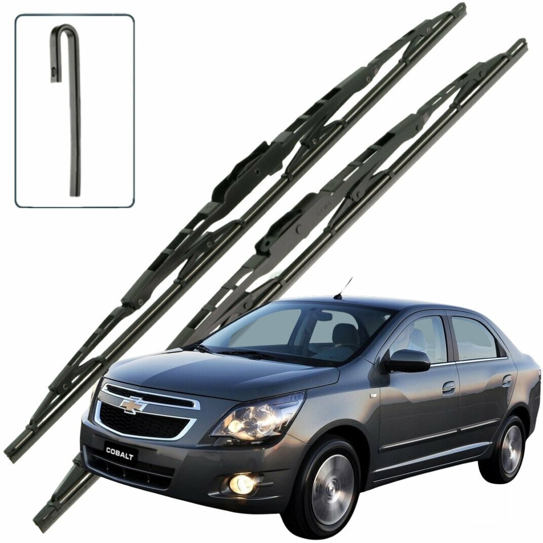 Дворники Chevrolet Cobalt (2) T250 Шевроле Кобальт седан 2013 2014 2015 2016 2017 2018 2019 2020 2021 2022 каркасные 650-400 2шт.