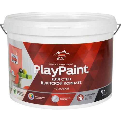 Краска для стен Parade DIY 7 PlayPaint база A 9 л краска для колеровки для стен и потолков parade diy 7 playpaint прозрачная база c 9 л