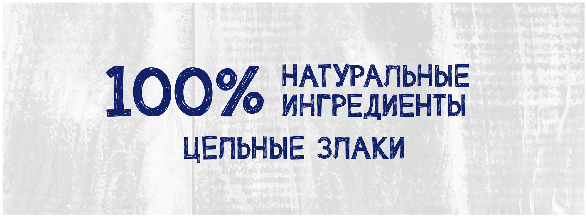 Быстров®. Ассорти. Овсянка по-новому. Хлопья овсяные, не требующие варки: с семенами льна и лесными ягодами; с клубникой и семенами чиа. 210г - фотография № 17