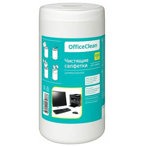 Салфетки чистящие влажные OfficeClean, универсальные, 100шт. (248262) контейнеры одноразовые officeclean 1000мл набор 100шт без крышек 138 102 128мм пп прозрачные 321691