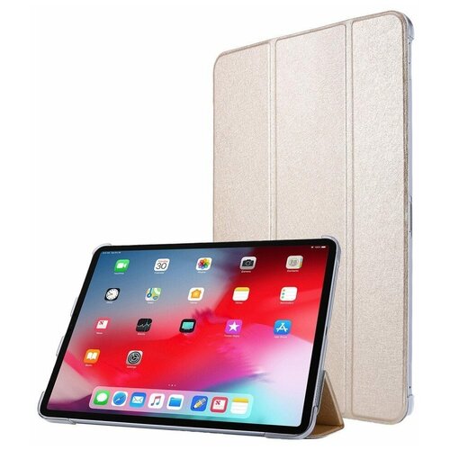 Чехол Smart Case для iPad Pro 11 (2022, 2021, 2020) (золотой) чехол apple smart folio ipad pro 11 3rd gen deep navy