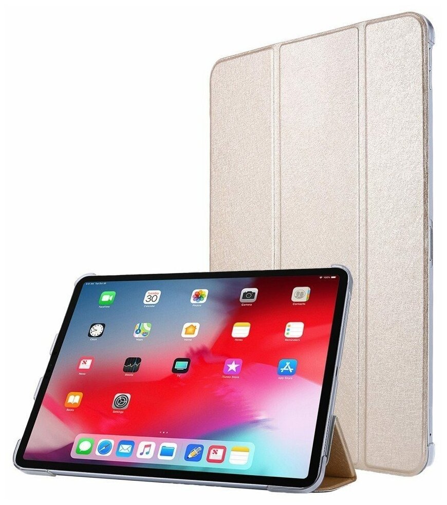 Чехол Smart Case для iPad Pro 11 (2022 2021 2020) (золотой)