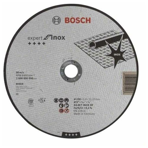 Отрезной круг, прямой, Expert for Inox AS 46 T INOX BF, 230 mm, 2,0 mm