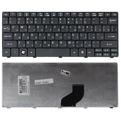 Клавиатура для ноутбука Acer Aspire One 532, 532H, 533, D255, D257, D260, D270, E350; em350, E355, ZE6; One Happy, N55, Pav80 клавиатура для ноутбука acer aspire one 532 532h 533 d255 d257 d260 d270 e350 em350 белая