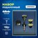 Подарочный набор Gillette: Fusion Proshield5, 1 бритва, 3 сменных...