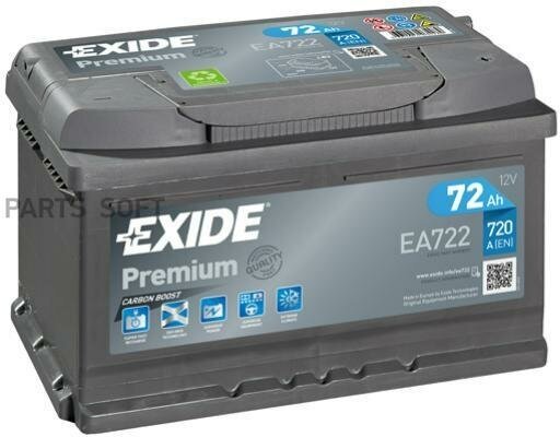 EXIDE EA722 Premium аккумуятор 12V 72Ah 720A ETN 0(R+) B13 278x175x175 16,5kg