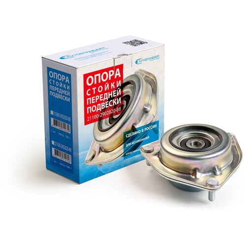 Опора передней стойки Ваз 2110 2041₽