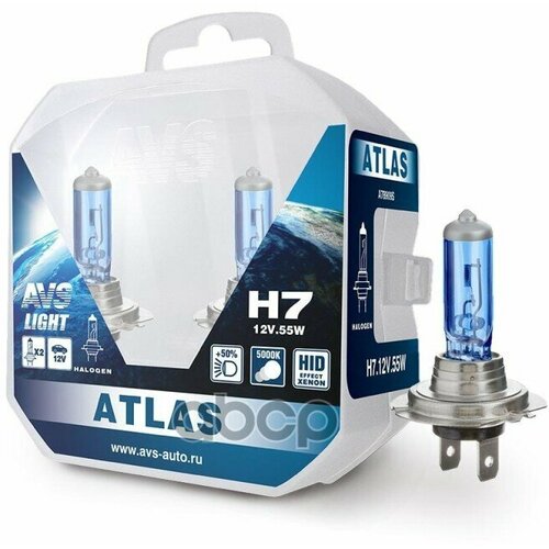 Галогенная Лампа Avs Atlas Pb/5000К/Pb H7.12v.55w-2Шт. AVS арт. A78909S