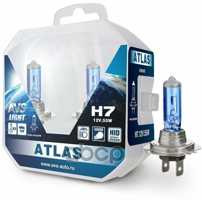 фото Лампа Галогенная H7 12V 55W "Avs" Atlas (Pb/5000К/Pb) (2 Шт.) AVS арт. A78909S