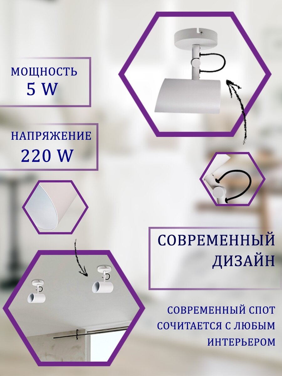 KANLUX Светильник настенно-потолочный AGZAR EL-10 W - фотография № 2