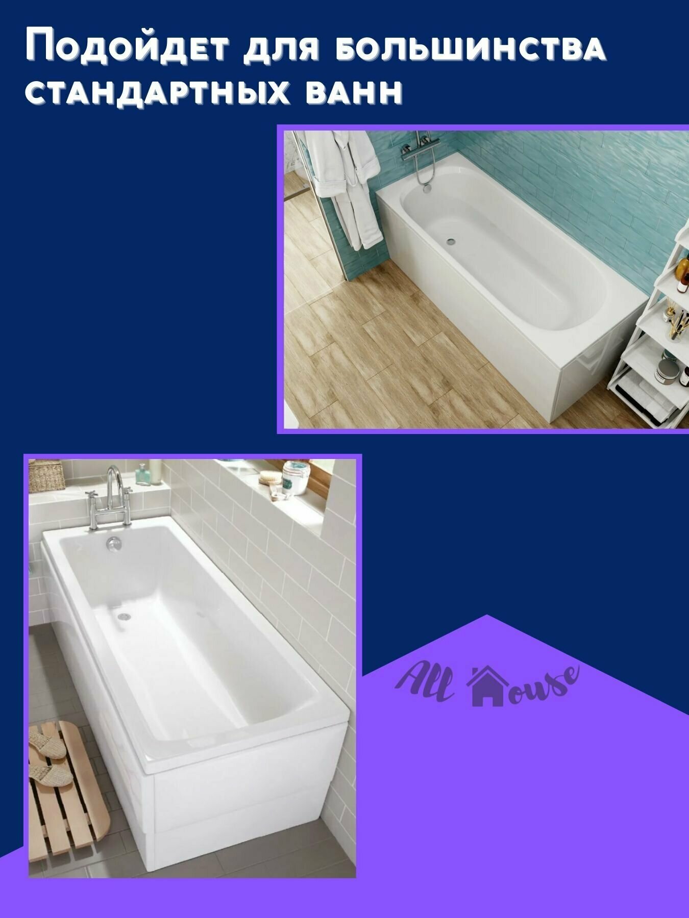 Слив-перелив для ванны, сифон с клик-клак механизмом, обвязка для ванной полуавтомат, TIM - фотография № 3