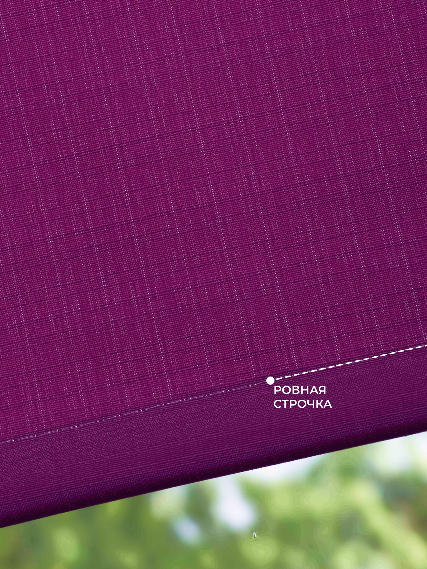Рулонная штора LM DECOR "Лайт" 06 Фиолетовый 85х160 см - фотография № 2