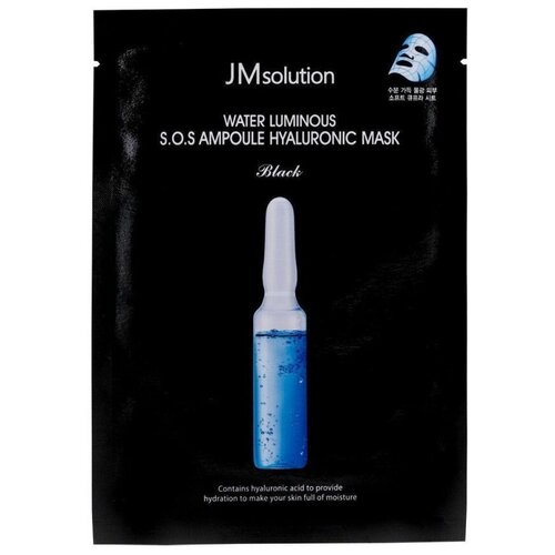 jmsolution маска для лица тканевая water luminous s o s ampoule mask plus black восстанавливающая 30 мл 6 шт Тканевая маска для лица JMsolution Water Luminous S. O. S. Ampoule Hyaluronic Mask