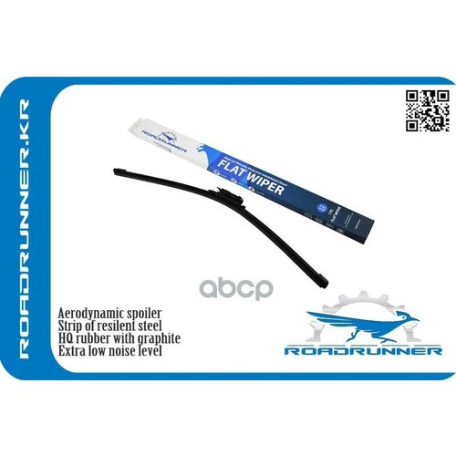 Щетка Стеклоочистителя Бескаркасная 550 Мм ROADRUNNER арт. RR-550-F-4