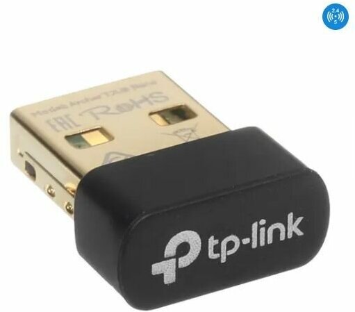 Ультракомпактный двухдиапазонный Wi-Fi USB-адаптер TP-LINK Bluetooth 4.2 AC600 (Archer T2UB Nano)