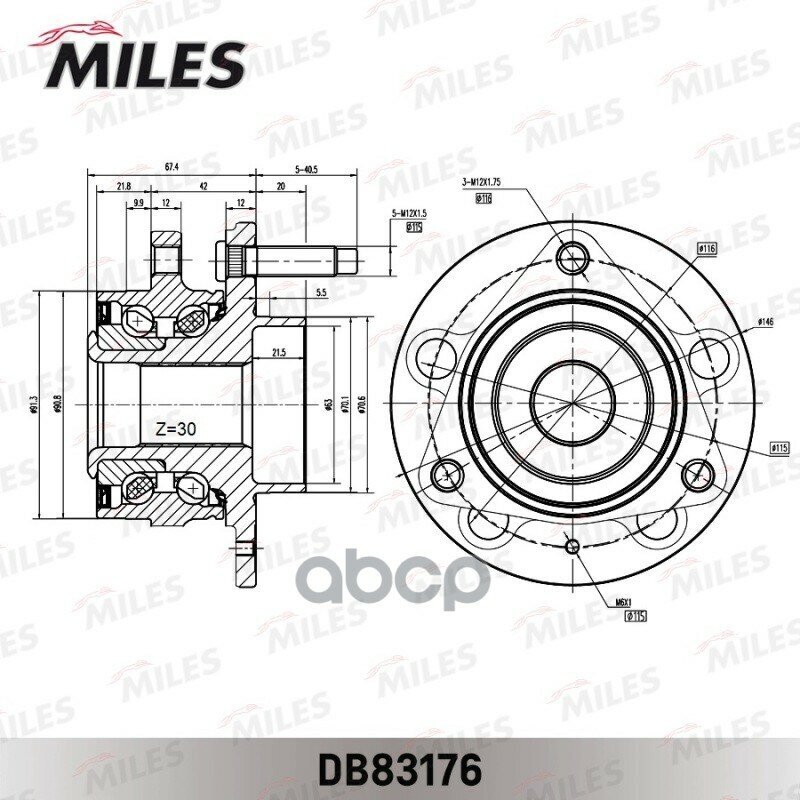 Ступица С Подшипником Opel Astra J/Chevrolet Cruze 16 D=115X 09- Пер. Miles арт. db83176