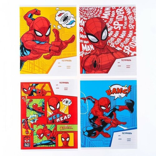 Тетрадь 18 листов, линейка, Spider-Man, 4 вида микс, Человек-паук 20 шт