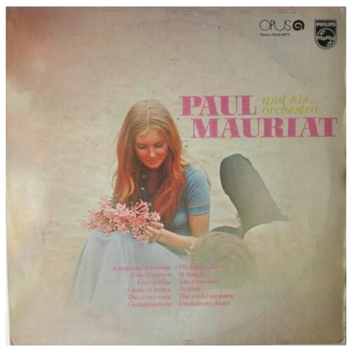 Виниловая пластинка Paul Mauriat and his orchestra.