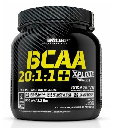 Olimp Nutrition, BCAA 20:1:1 Xplode powder, 500 г (грейпфрут)