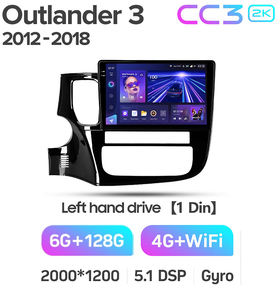 Магнитола Teyes CC3 6/128 2K-display Outlander 3 2012+