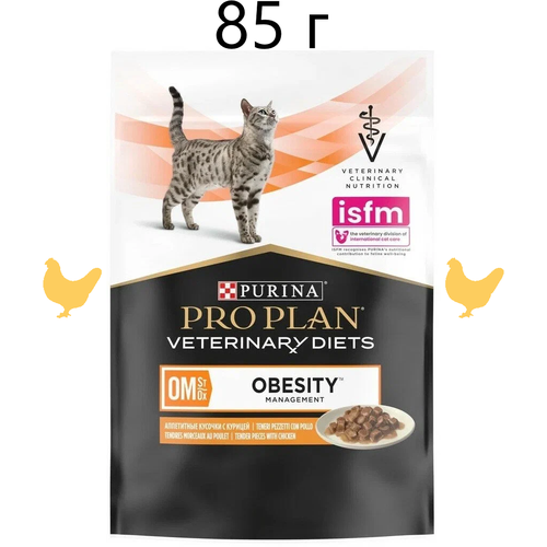 Влажный корм для кошек Pro Plan Veterinary Diets OM при ожирении с курицей 85 г х 10 шт.