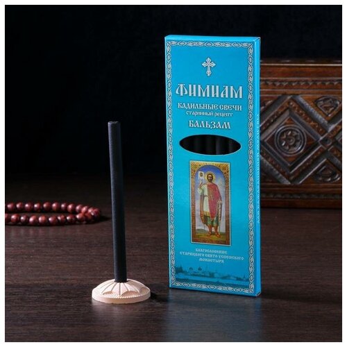 фото Набор традиционных русских благовоний "фимиам. александр невский бальзам", 7шт + подставка mikimarket
