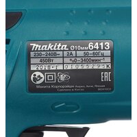 Дрель безударная Makita 6413, 450 Вт, 10мм