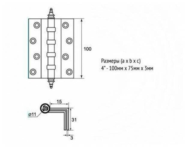 Петля дверная Palladium Openclose System универсальная Palladium N 401-4" AB