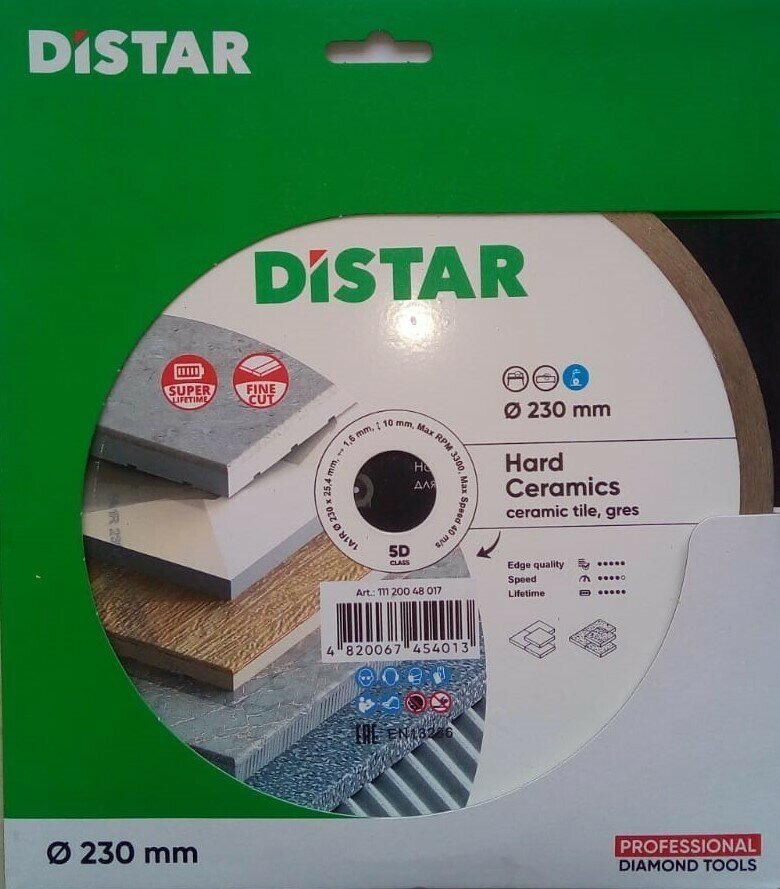 Диск алмазный DISTAR HARD CERAMICS 230 x 25.4 1.6мм